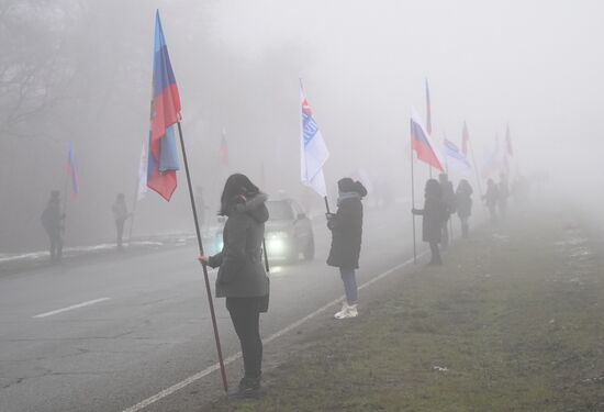 Ukraine LPR Humanitarian Aid