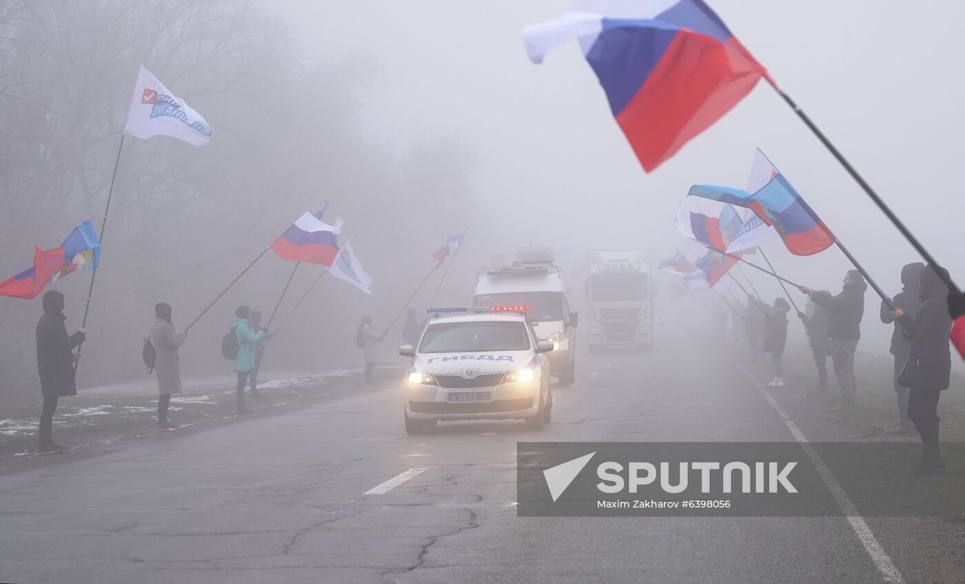 Ukraine LPR Humanitarian Aid