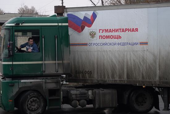 Ukraine LPR Humanitarian Aid