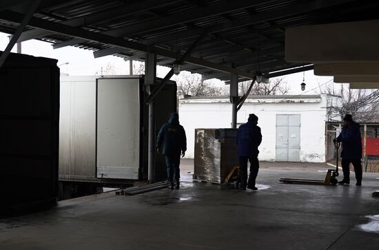 Ukraine LPR Humanitarian Aid