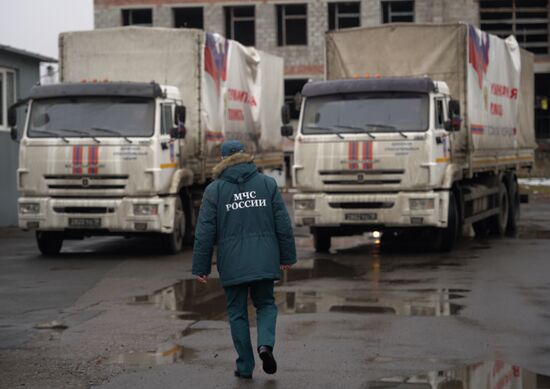 Ukraine LPR Humanitarian Aid
