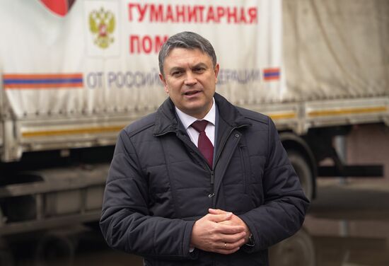 Ukraine LPR Humanitarian Aid