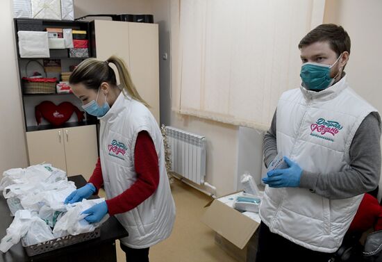 Russia Coronavirus Volunteers