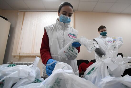 Russia Coronavirus Volunteers