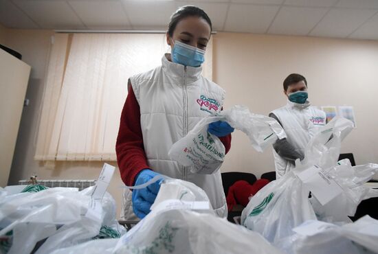 Russia Coronavirus Volunteers