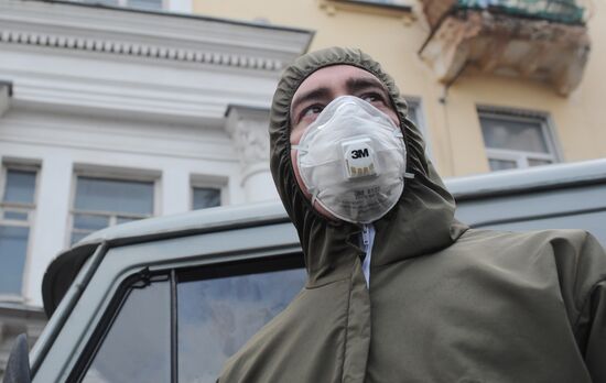 Russia Coronavirus Treatment 