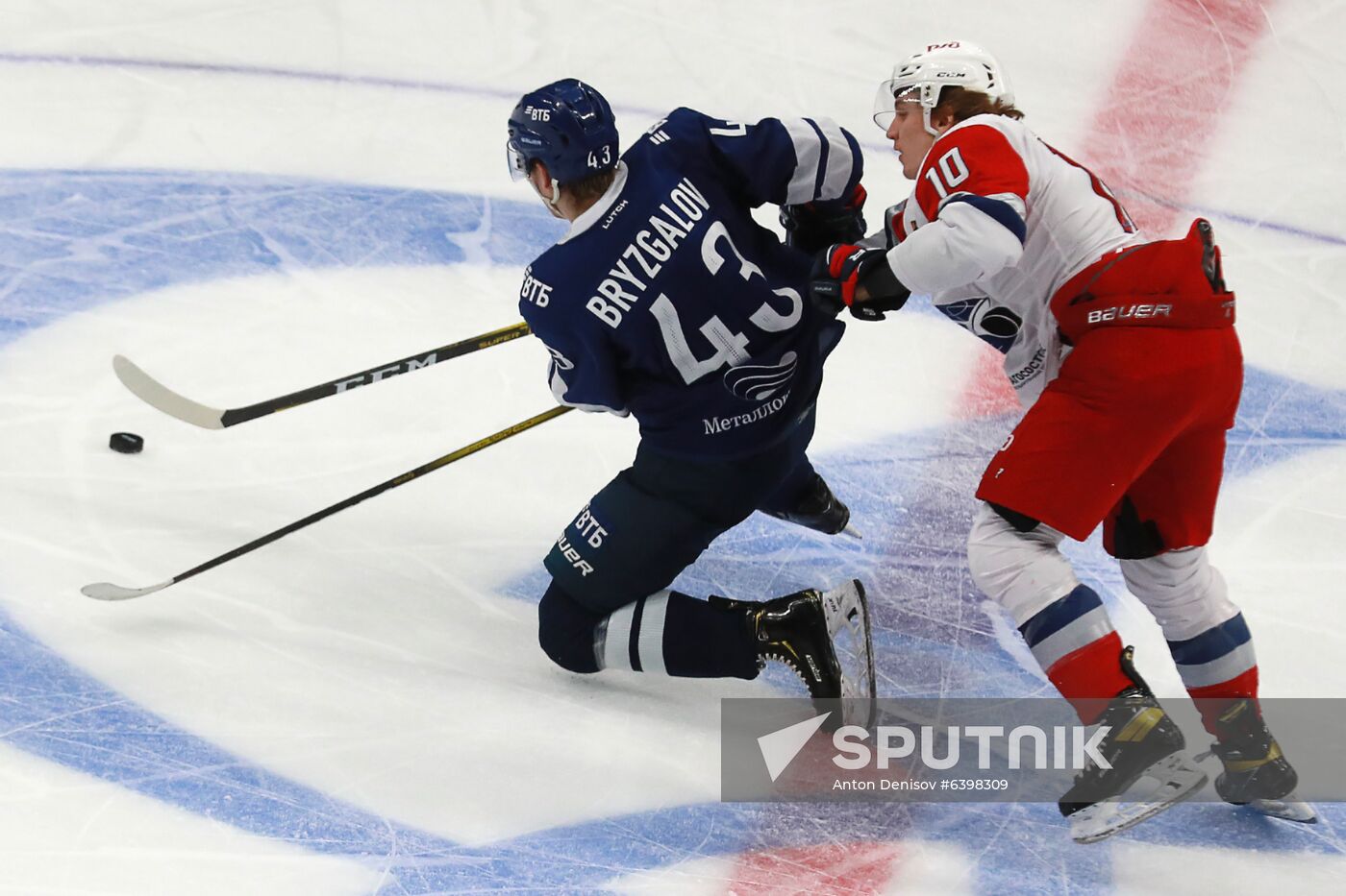 Russia Ice Hockey Dynamo - Lokomotiv