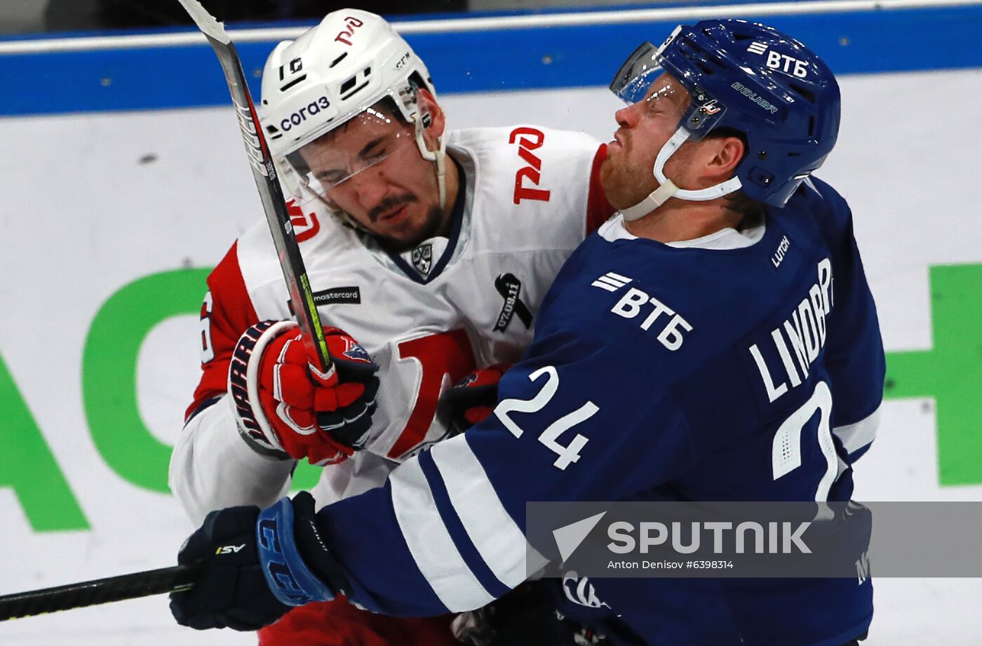 Russia Ice Hockey Dynamo - Lokomotiv