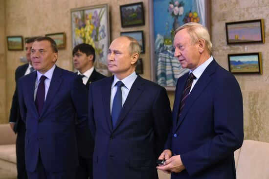Russia Putin Volga Federal District