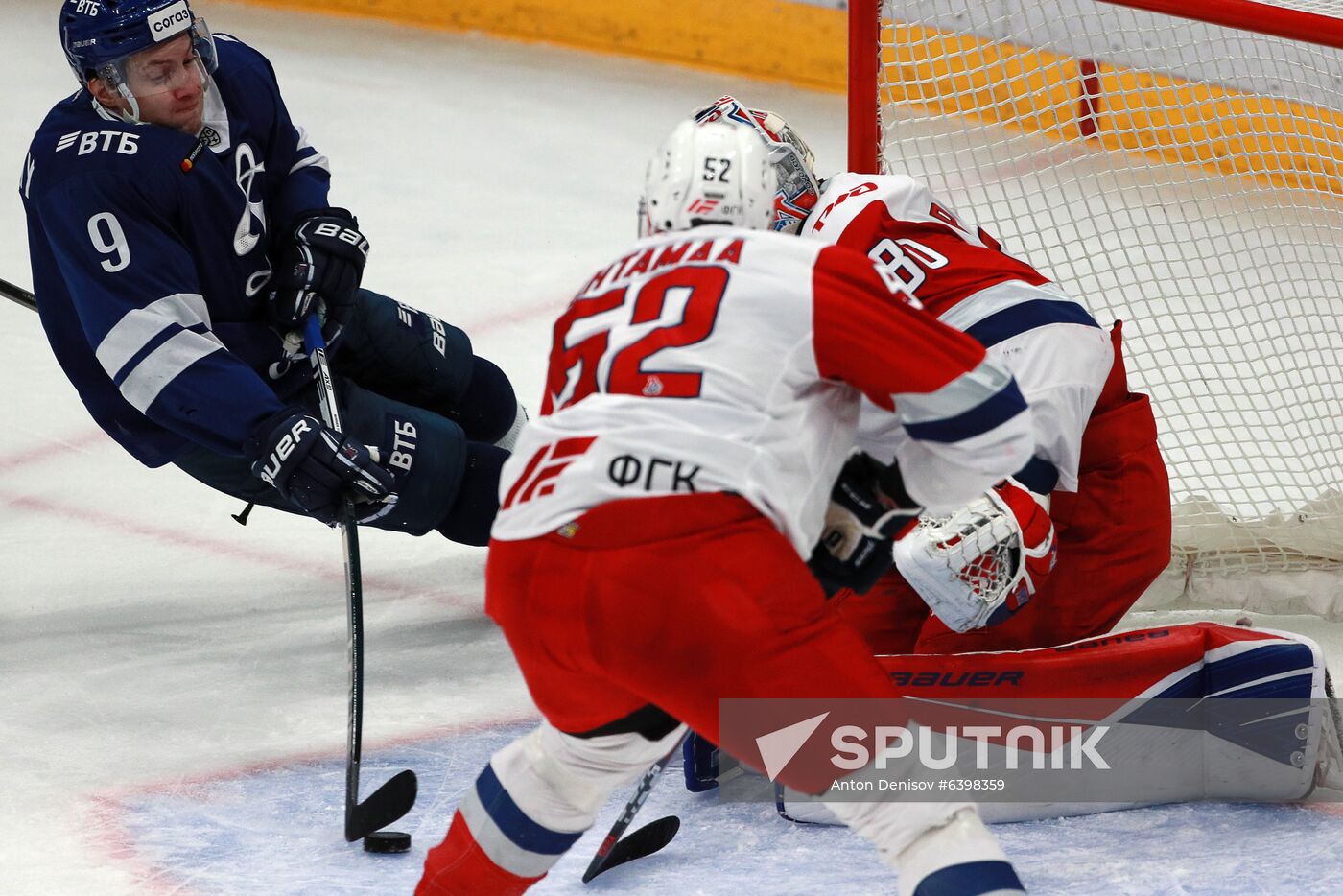 Russia Ice Hockey Dynamo - Lokomotiv