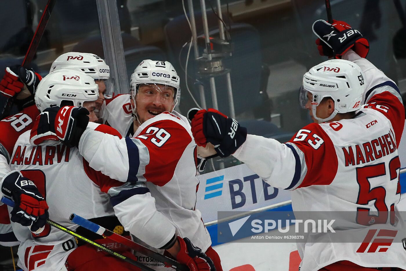 Russia Ice Hockey Dynamo - Lokomotiv