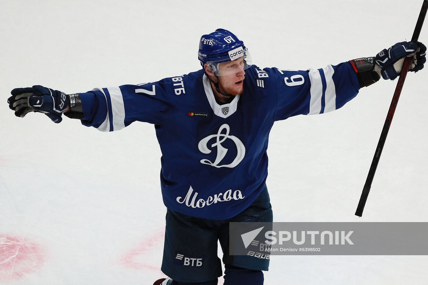 Russia Ice Hockey Dynamo - Lokomotiv