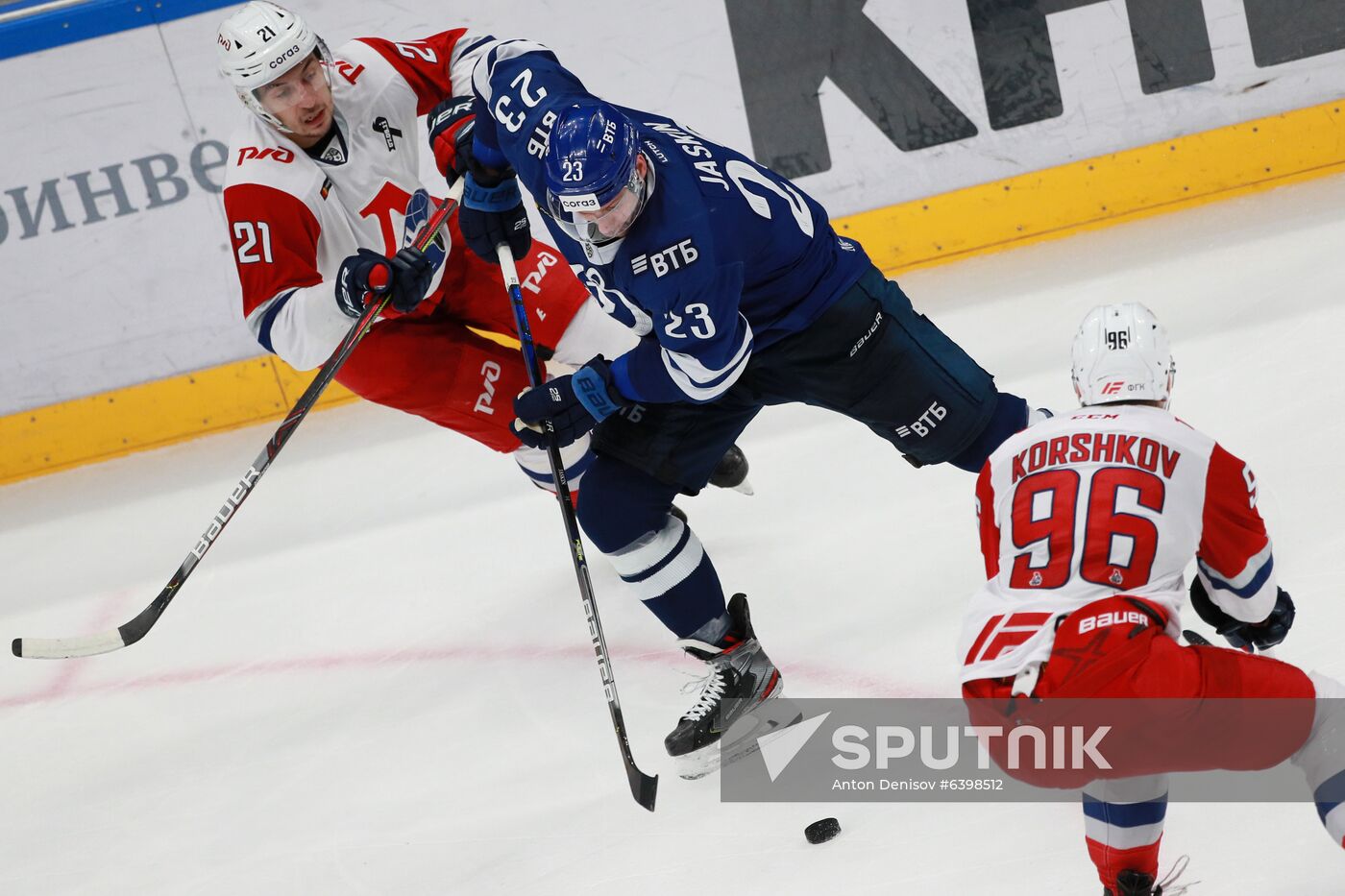 Russia Ice Hockey Dynamo - Lokomotiv