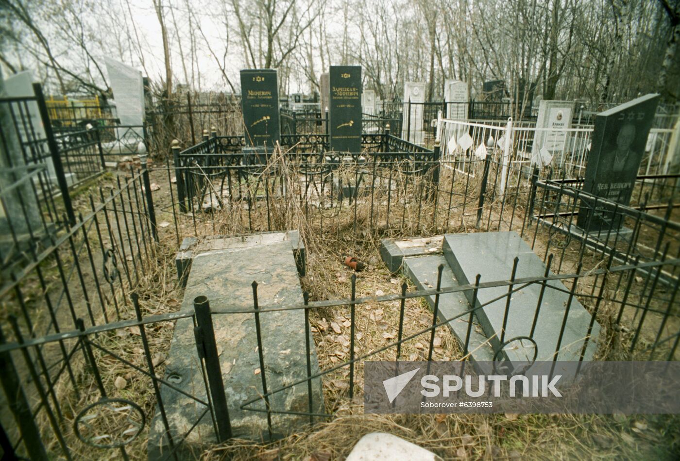 Desecration of Jewish graves at Nizhny Novgorod cemetery