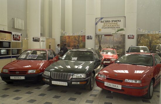 Exhibition fair of elite cars