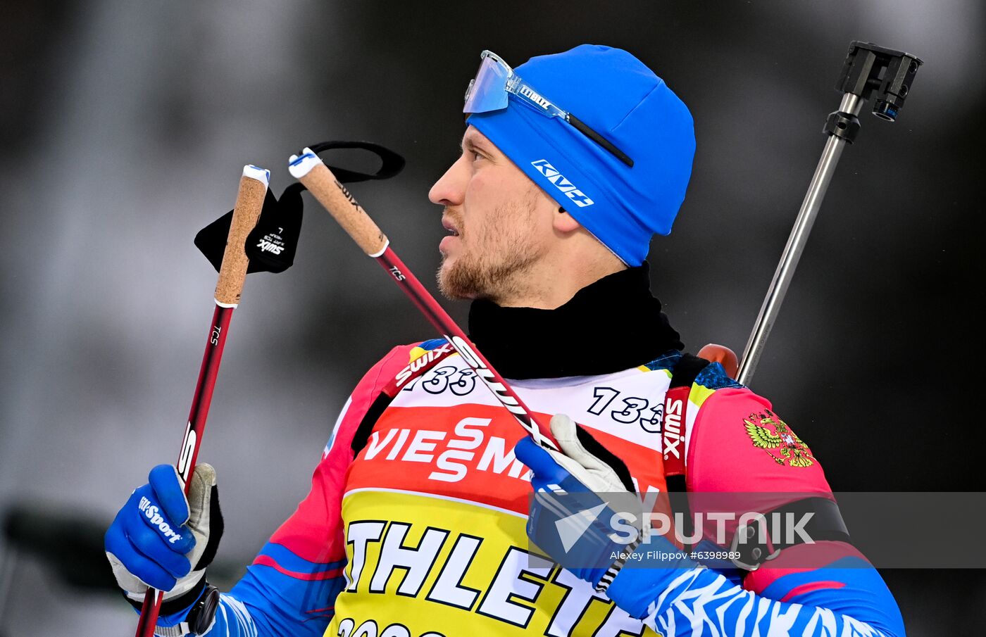 Finland Biathlon World Cup Training