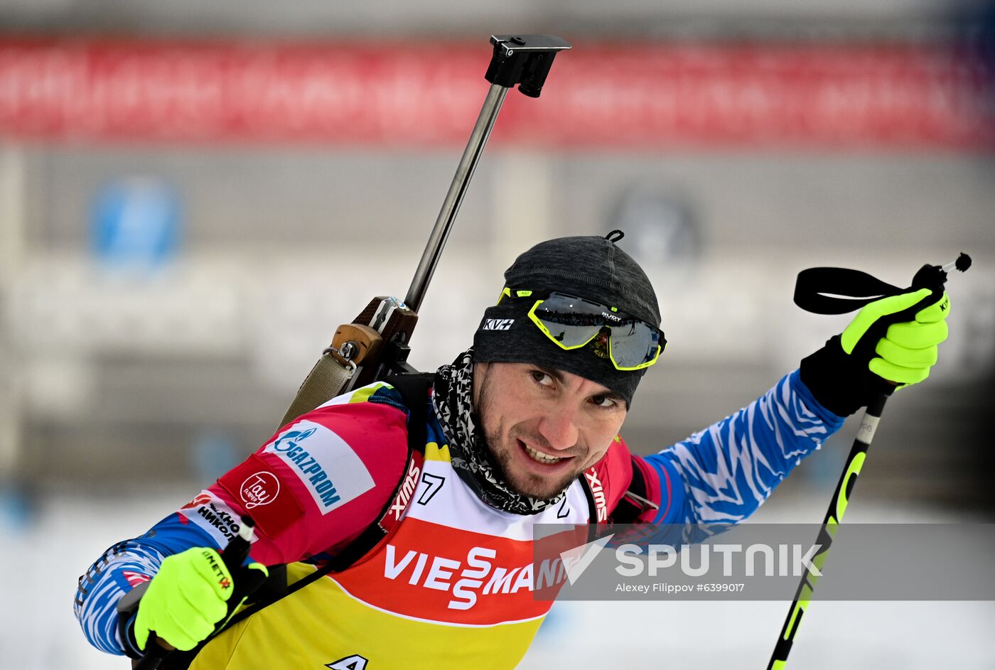 Finland Biathlon World Cup Training