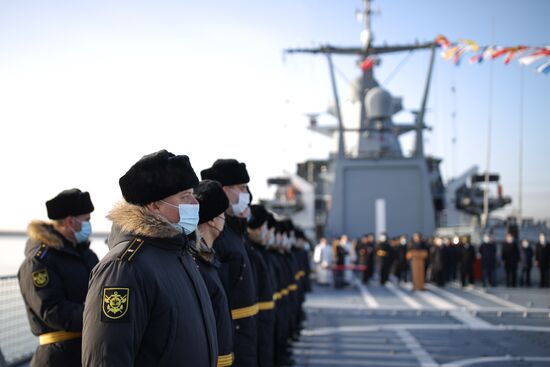 Russia Pavel Derzhavin Patrol Ship