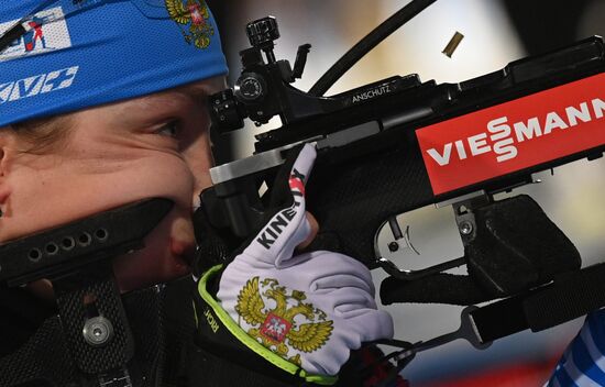 Finland Biathlon World Cup Training