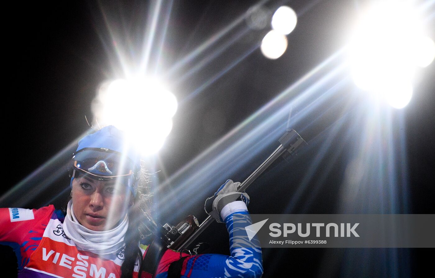 Finland Biathlon World Cup Training