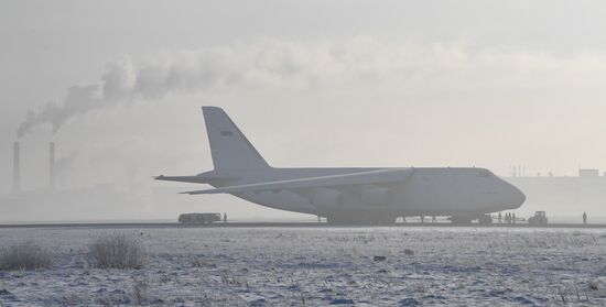 Russia An-124 Emergency Landing