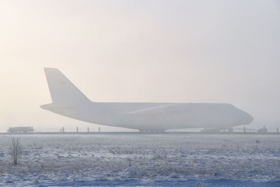 Russia An-124 Emergency Landing