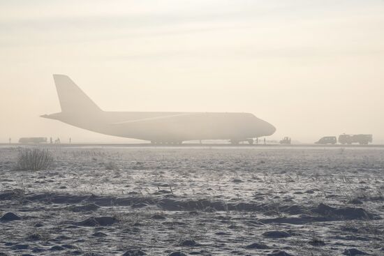 Russia An-124 Emergency Landing