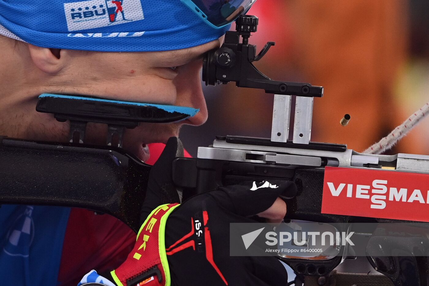Finland Biathlon World Cup Men Individual