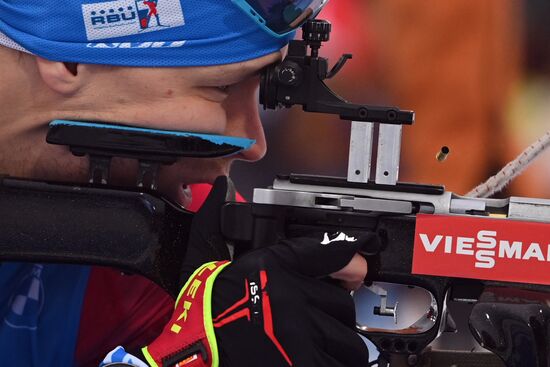 Finland Biathlon World Cup Men Individual