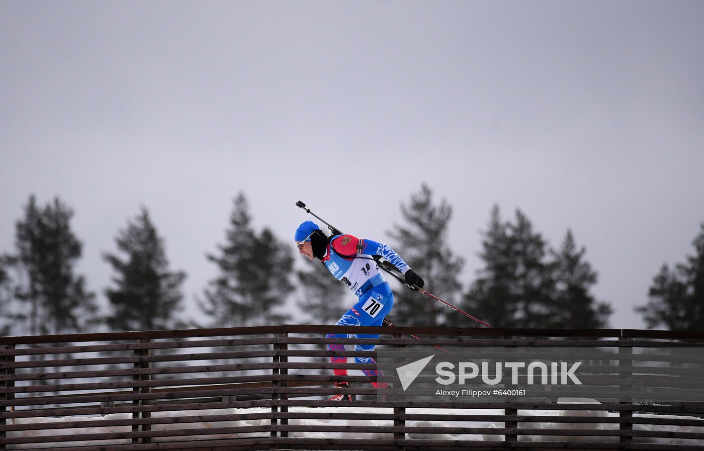 Finland Biathlon World Cup Men Individual