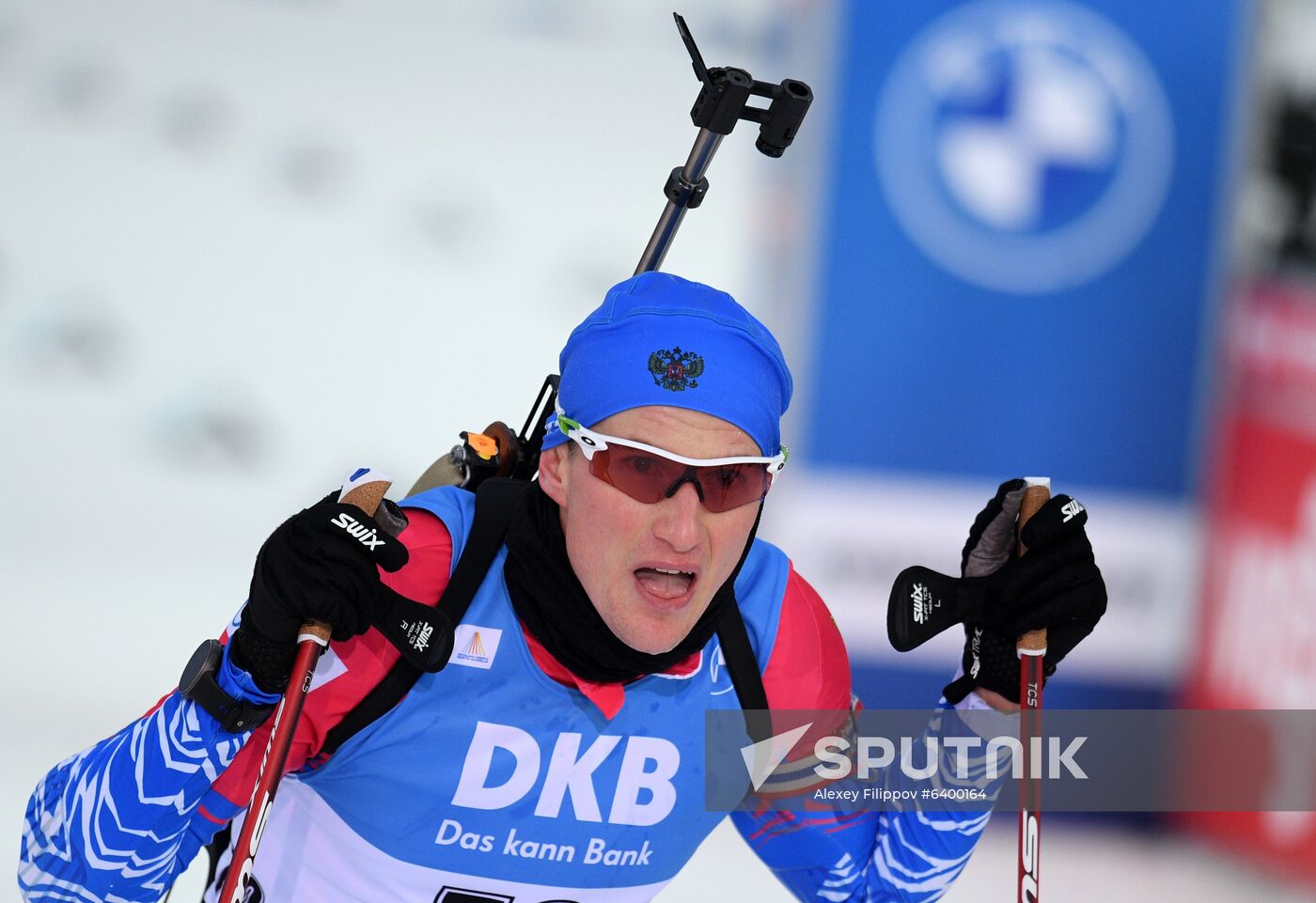 Finland Biathlon World Cup Men Individual