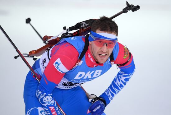 Finland Biathlon World Cup Men Individual