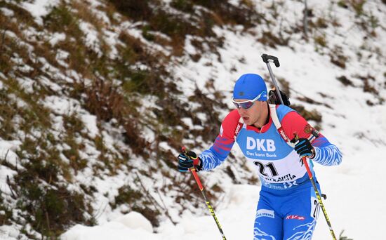 Finland Biathlon World Cup Men Individual