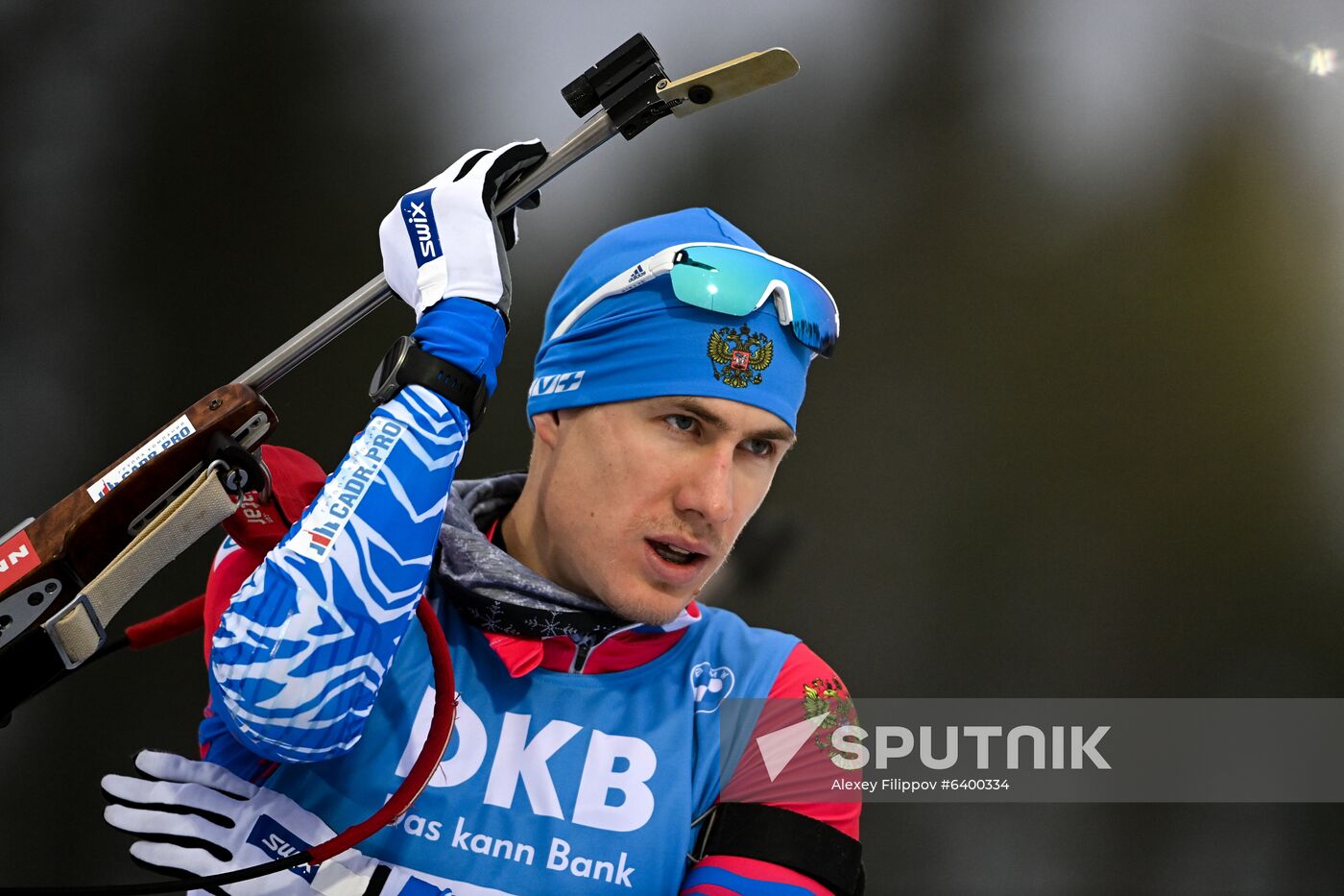 Finland Biathlon World Cup Men Individual