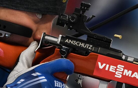 Finland Biathlon World Cup Men Individual