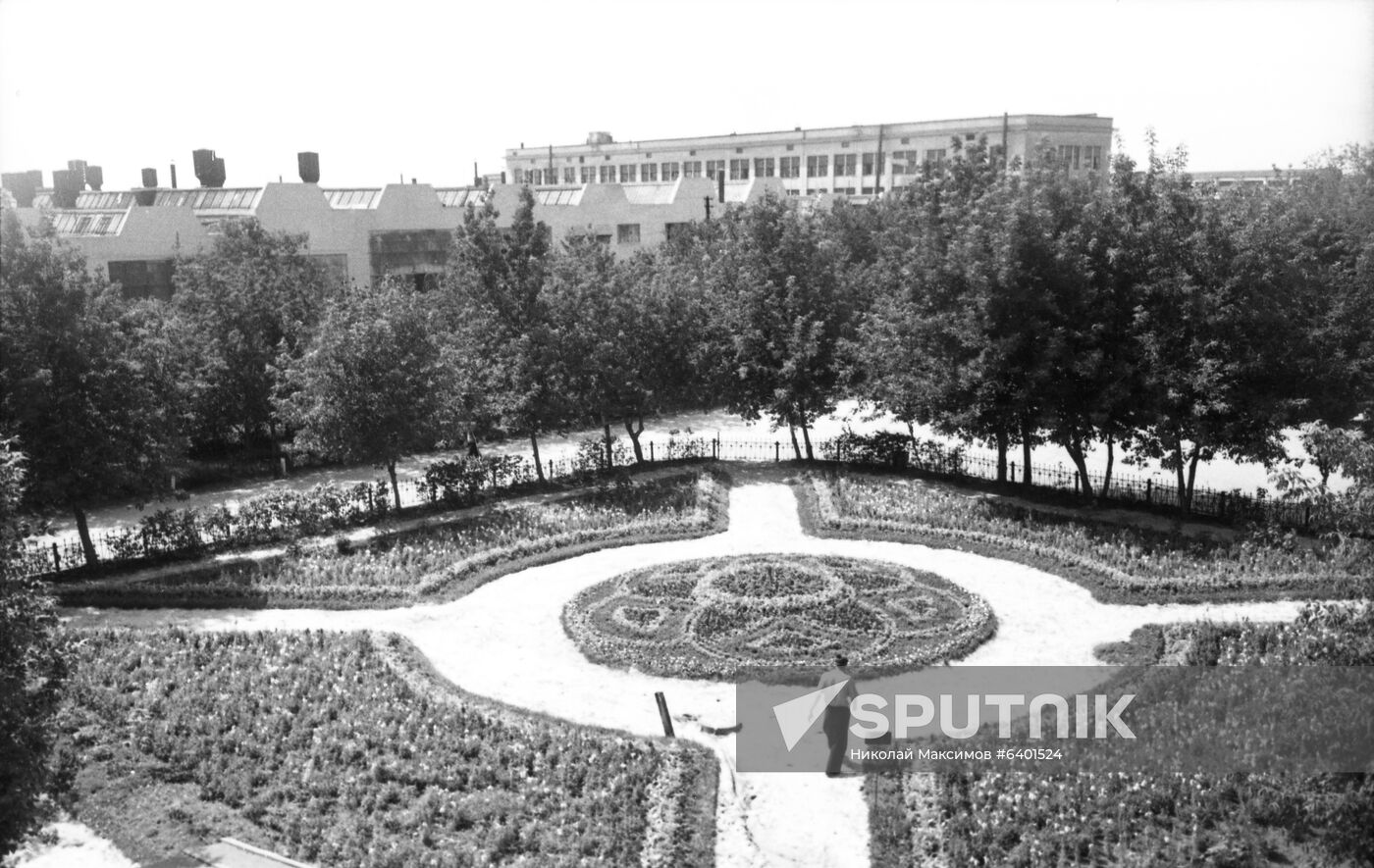 Chelyabinsk Tractor Plant