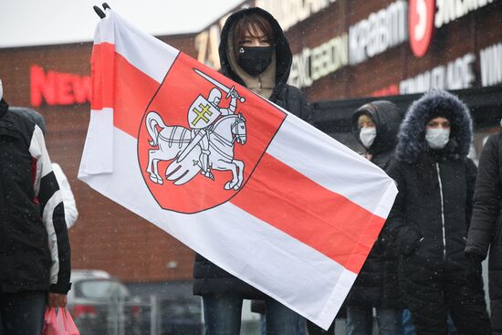Belarus Presidential Election Protest