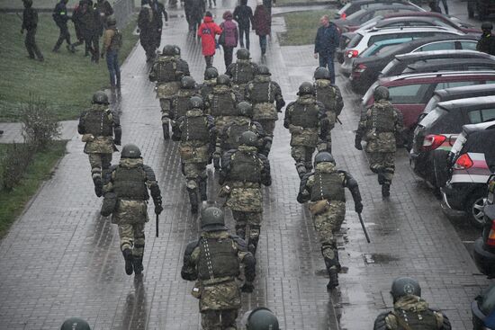 Belarus Presidential Election Protest