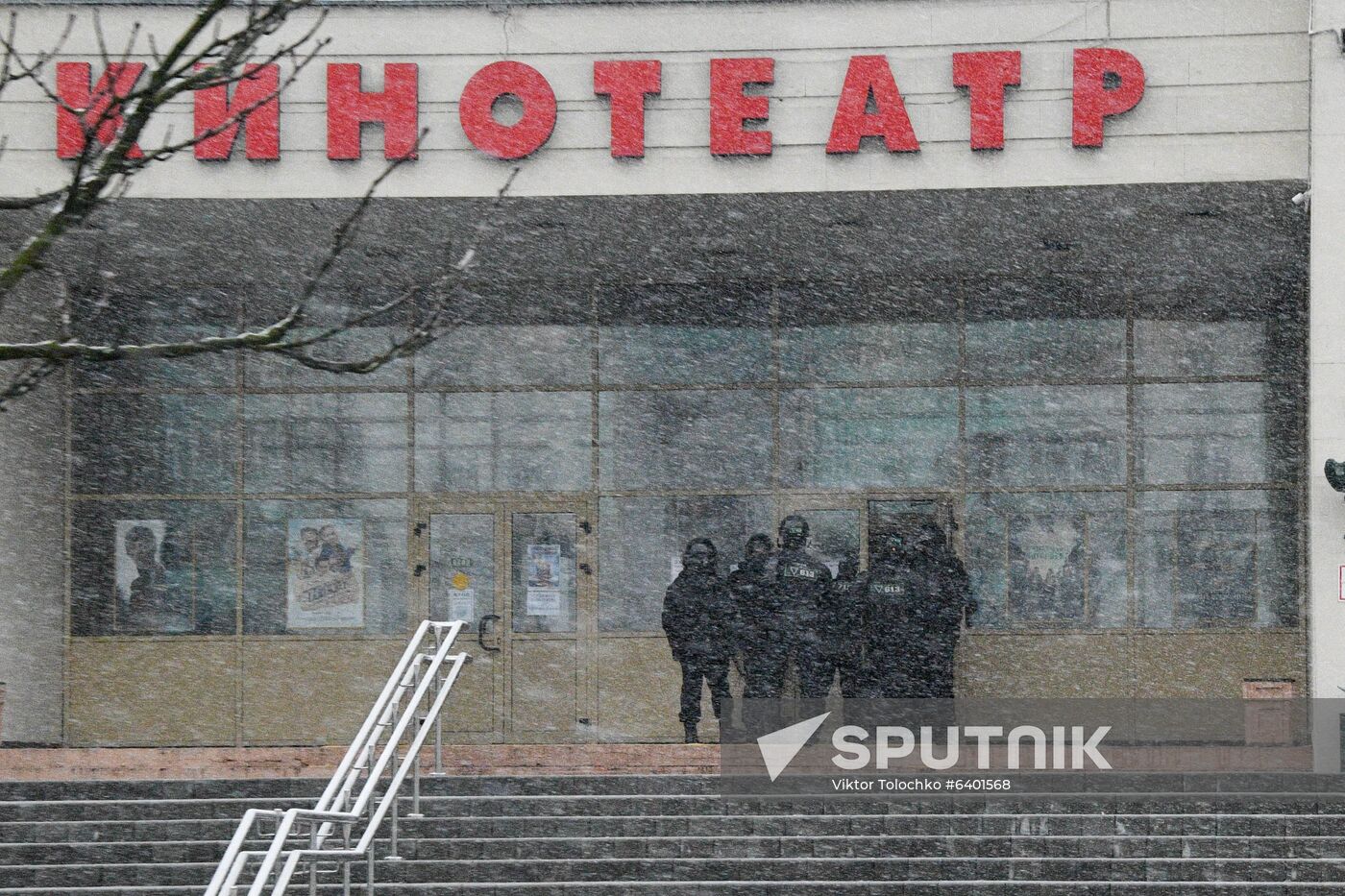 Belarus Presidential Election Protest