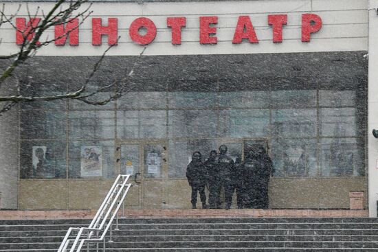 Belarus Presidential Election Protest