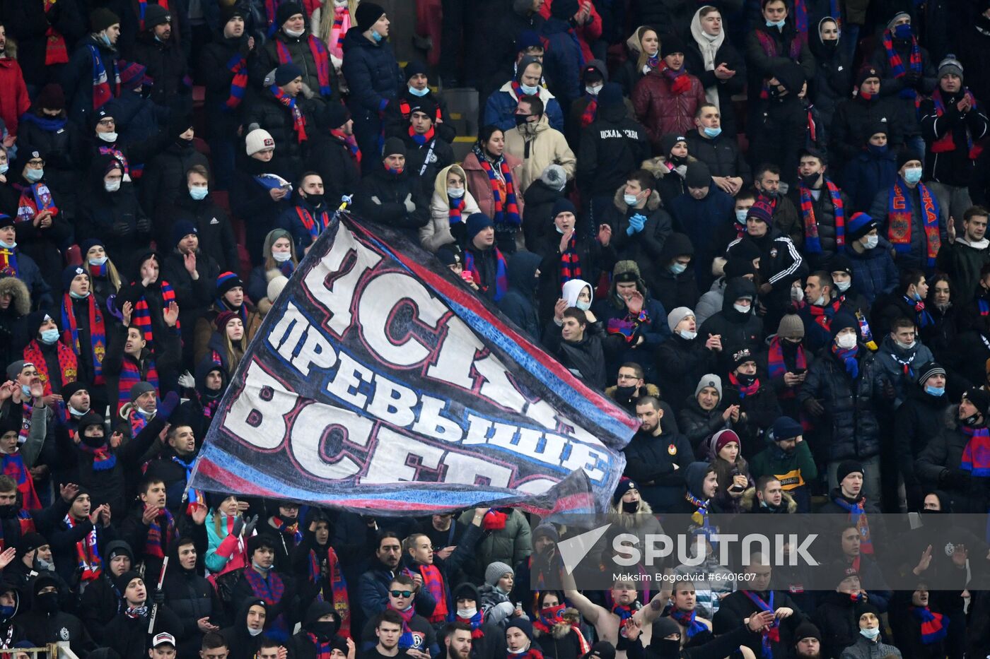 Russia Soccer Premier-League Rubin - CSKA
