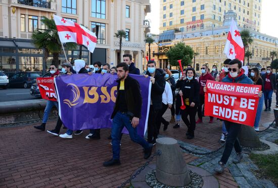 Georgia Protests