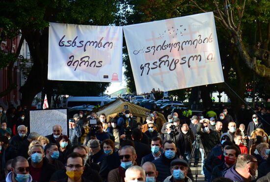 Georgia Protests