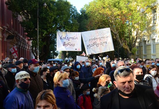 Georgia Protests