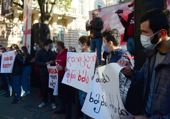 Georgia Protests