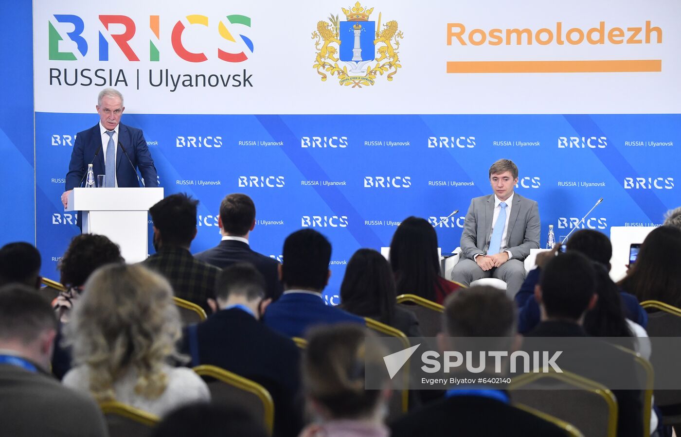 6th BRICS Youth Summit. Meeting of BRICS Ministers and Heads of Agencies Responsible for Youth Policy. Day Two