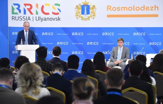 6th BRICS Youth Summit. Meeting of BRICS Ministers and Heads of Agencies Responsible for Youth Policy. Day Two