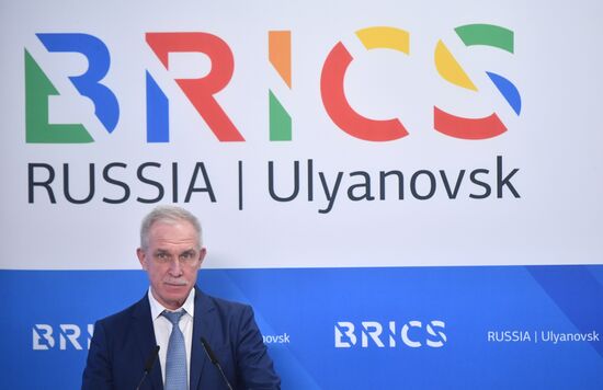 6th BRICS Youth Summit. Meeting of BRICS Ministers and Heads of Agencies Responsible for Youth Policy. Day Two