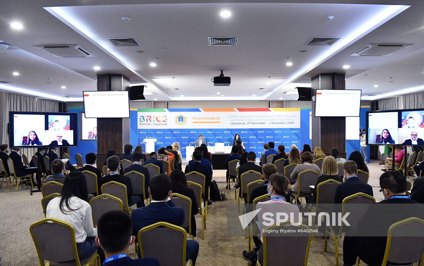 6th BRICS Youth Summit. Meeting of BRICS Ministers and Heads of Agencies Responsible for Youth Policy. Day Two