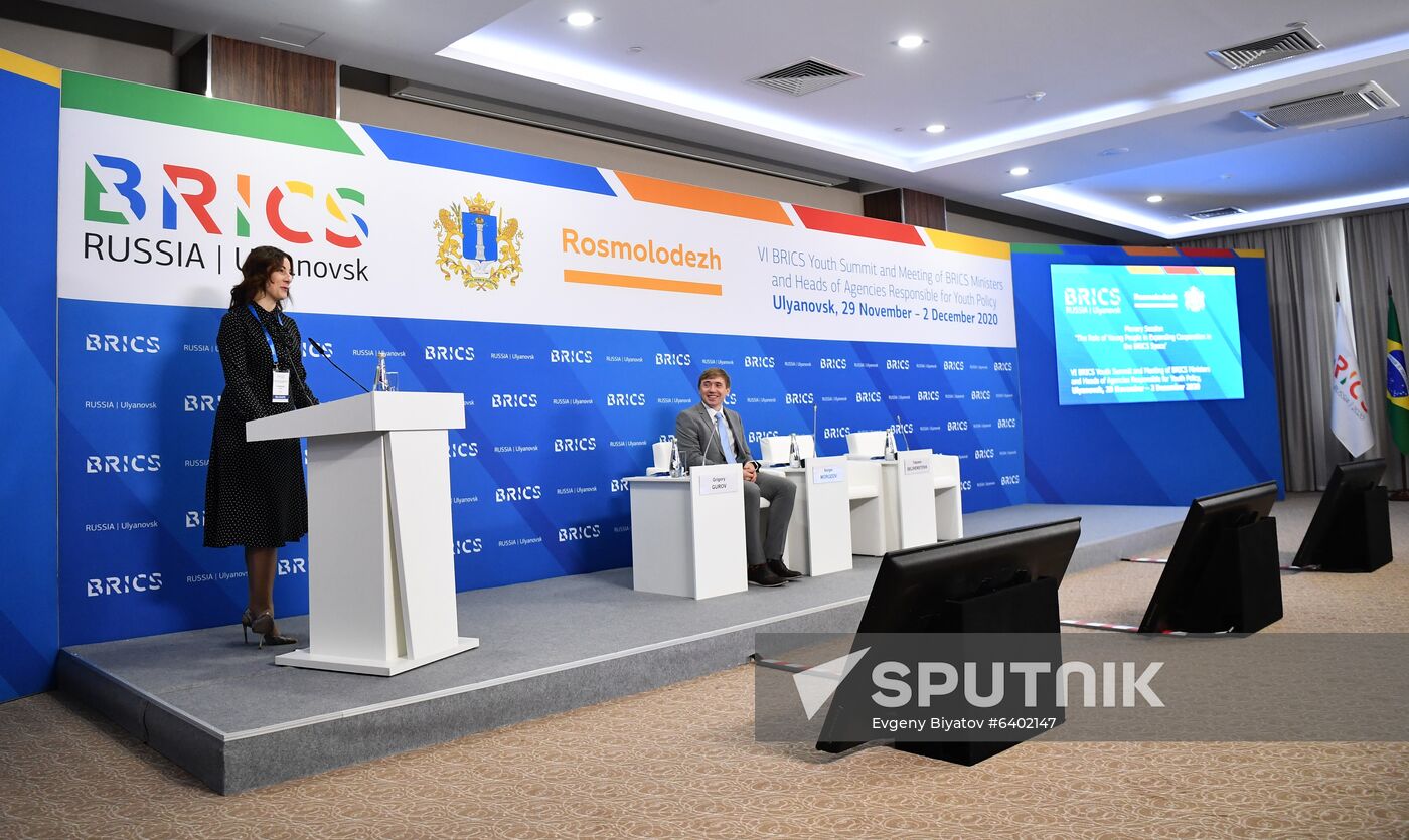6th BRICS Youth Summit. Meeting of BRICS Ministers and Heads of Agencies Responsible for Youth Policy. Day Two